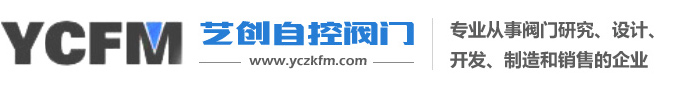 上海中央空調